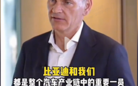 《当大众遇上比亚迪：CEO 奥博穆揭秘竞争背后的行业密码》