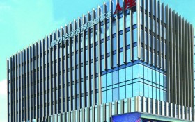 摩力达投资（青岛）一点五亿元集团金融大厦即将开工