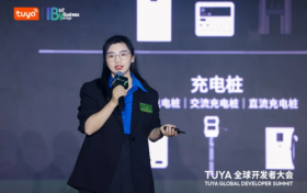 涂鸦智能携手全球智能行业翘楚，共谋绿色低碳发展之道