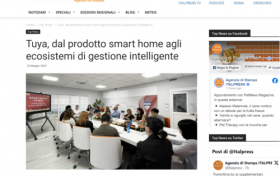 备受关注！Tuya Innovation Roundtable Initiative（Europe）获近200家欧洲媒体重点报道