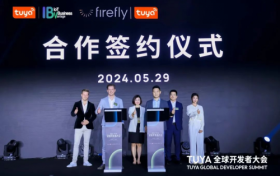 涂鸦智能与Firefly携手，加速推动商照领域智能化进程