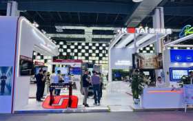 神州数码亮相2024世界人工智能大会，以生成式AI和智能算力共绘智能未来