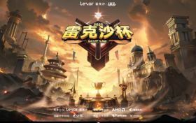 3A装备电竞怒涛席卷兰州，雷克沙杯春季赛圆满收官！