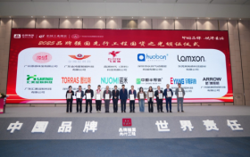 莱姆森科技入选2025国货之光计划 专注智能卫浴镜赛道19年铸就行业标杆