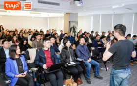 涂鸦智能 Investor Day: AI Agent开发平台锚定AI商业化时代