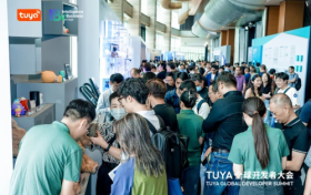 涂鸦智能携手全球能源领袖，以AI绘就低碳智能新图景