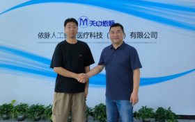 燃情九三，后浪声声与依脉智能宣布战略合作